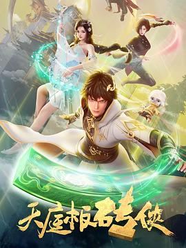 一区二区中文字幕在线观看