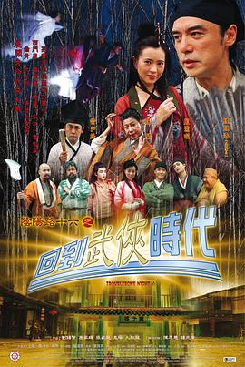 久草网免费