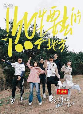 身材高大丰满大粗腿熟女高潮