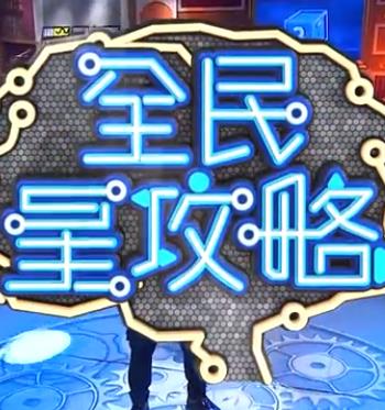 熟妇@TubeunTv