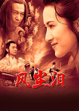亚洲日韩欧洲无码A