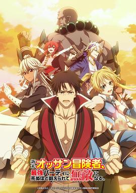 日韩亚洲欧美日本精品va