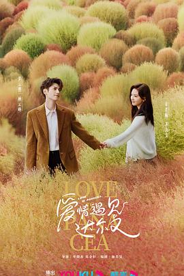 欧美嗷嗷叫高潮快点再用力