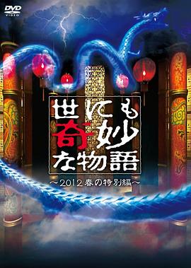 污污网站在线播放
