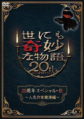 成人黄动漫画免费网站视频