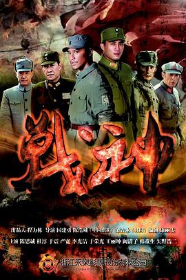 精品人妻少妇嫩草av无码专区