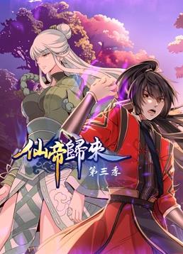 嗯啊用力点精品视频在线观看