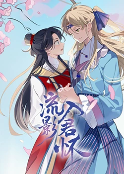 国产丝袜在线精品丝袜不