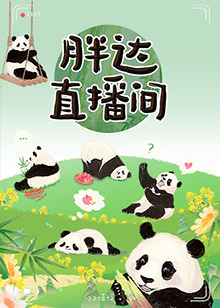 欧美成人免费我不卡
