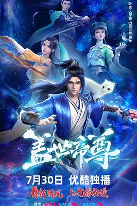 午夜影院福利合集1000