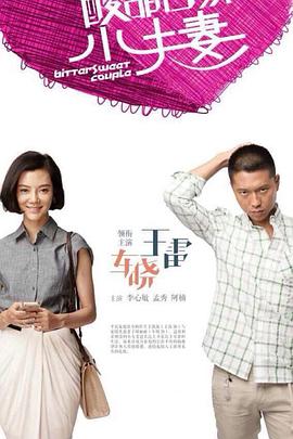 亚洲欧美日韩在线一区二区