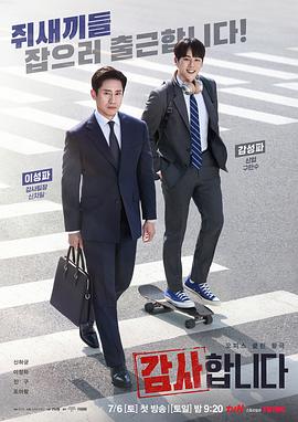 男生福利在线观看