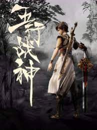 免费久久久久久久精品成人