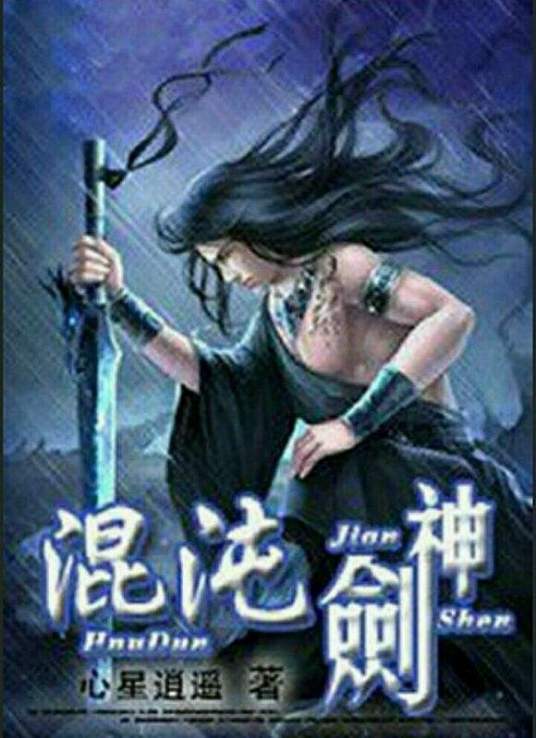 精品无码中文字幕网站