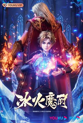 欧美日韩精品一区二区三区不卡