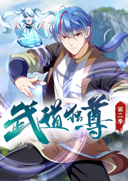 翁公大ji巴好好爽好深