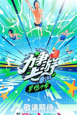 国产会所嫖妓在线观看
