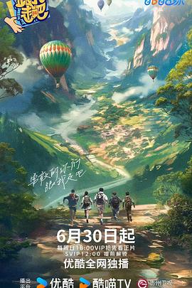 色午夜日本高清视频www