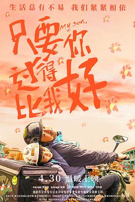 韩国无遮掩在线观看