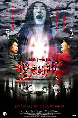 制服丝袜中文字幕久久蜜芽