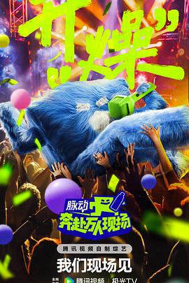 国内精品久久久久影院老司