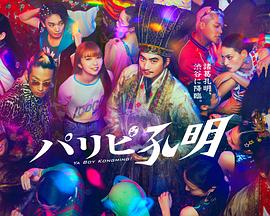 成年女人免费v片