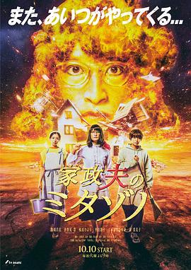 亚洲色拍自偷自拍高清首页