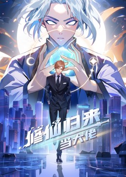 伊人久久精品一区二区三区