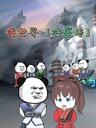 西宁有福利