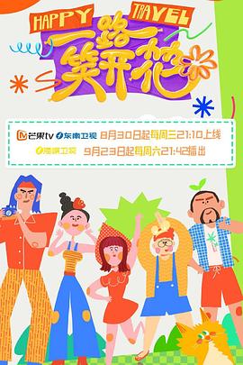 九九国产调教视频网站