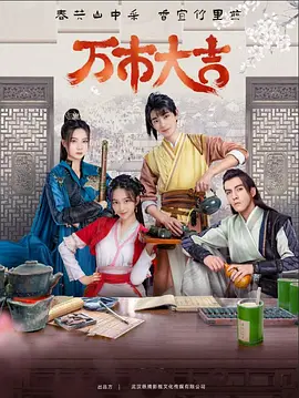 老司机精品线观看视频