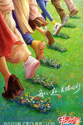 8爱色影综合