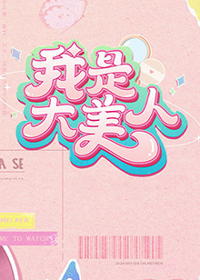 欧美xo视频