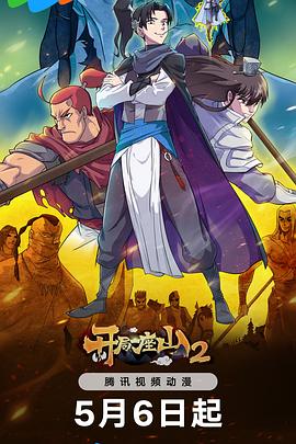 2019午夜福利合集更新