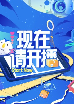 日韩无遮挡不卡不码视频观看