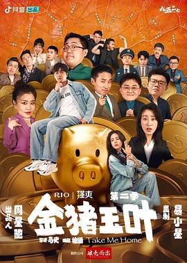 点击YW尤物av无码进入