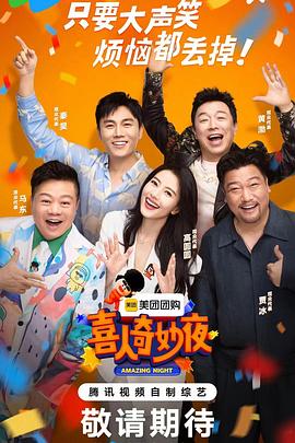 亚洲综合无码久久精品综合