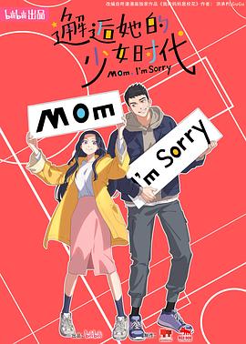 激情人妻久久综合