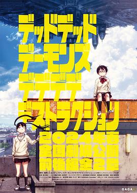 中文字幕乱在线伦视频日本女人