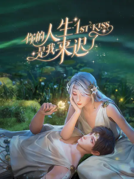美女教师一级毛片
