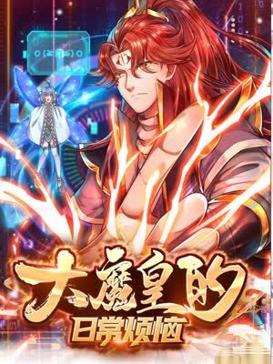 中国自慰无码免费一区