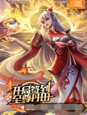 久久久国产精品免费A片3D