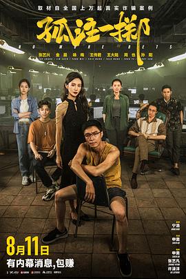 免费黄色毛片综合久久99