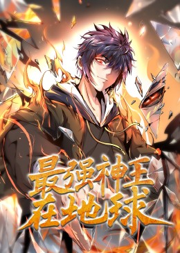 英语老师脱了丝袜让我桶视频