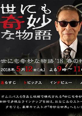 第一色影院