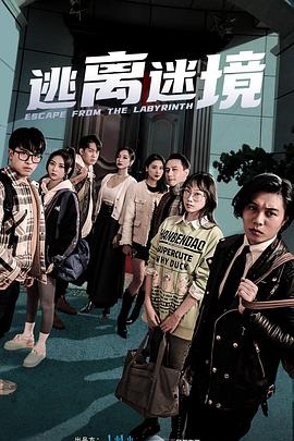 亚洲日韩国产成人AV在线观看