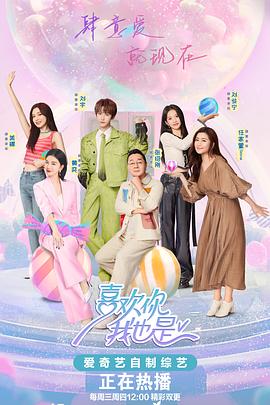 红乱女人3AV