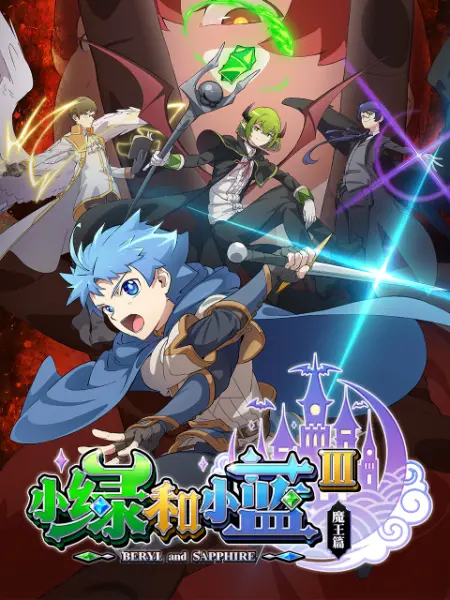 九九热久久只有精品2