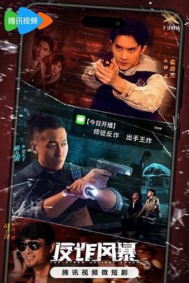 特黄特色一级特色大片中文