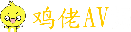按摩技师玩弄少妇到高潮,丰满人妻销魂娇喘呻吟,在教室伦流澡到高潮hgl,日本亲与子乱偷ihd,寡妇被下药和大狼拘,亚洲а∨天堂+久久精品,成人18+免费网站,999久久久精品国产韩日无码一区二区,军人妓女院bd高清片